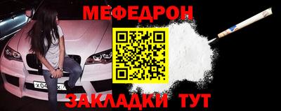 скорость mdpv Конаково