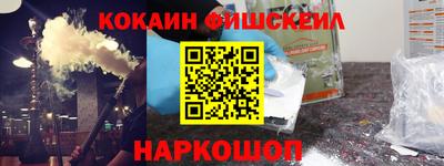 стафф Коммунар