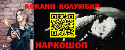 скорость mdpv Конаково