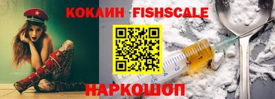 скорость mdpv Конаково