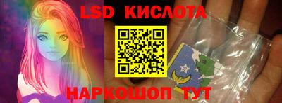 скорость mdpv Конаково