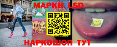 скорость mdpv Конаково