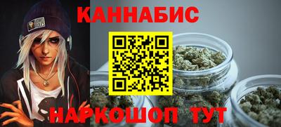 скорость mdpv Конаково