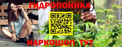 а пвп мука Добрянка