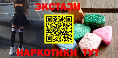 скорость mdpv Конаково