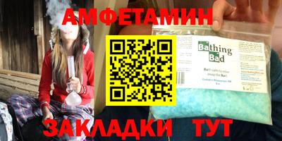 скорость mdpv Конаково