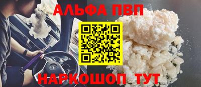 скорость mdpv Конаково