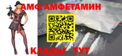 скорость mdpv Конаково