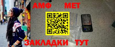 скорость mdpv Конаково
