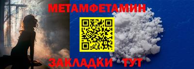 скорость mdpv Конаково