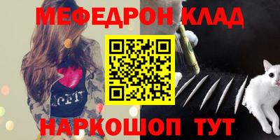 скорость mdpv Конаково