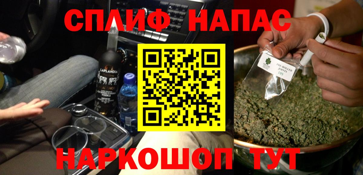 Бошки марихуана SATIVA & INDICA Гатчина